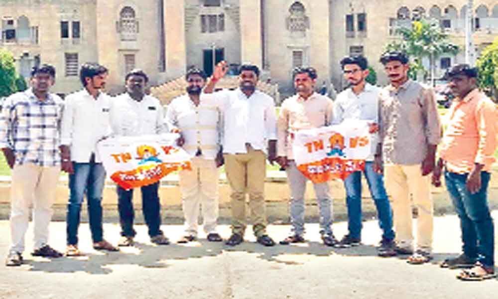 Rein in corporate education bodies: Telangana Navanirman Vidhyarthi Sena