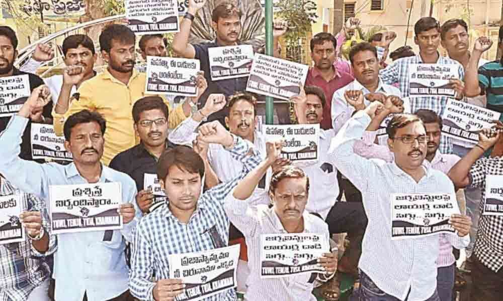 Journalists protest against Centre today in Karimnagar