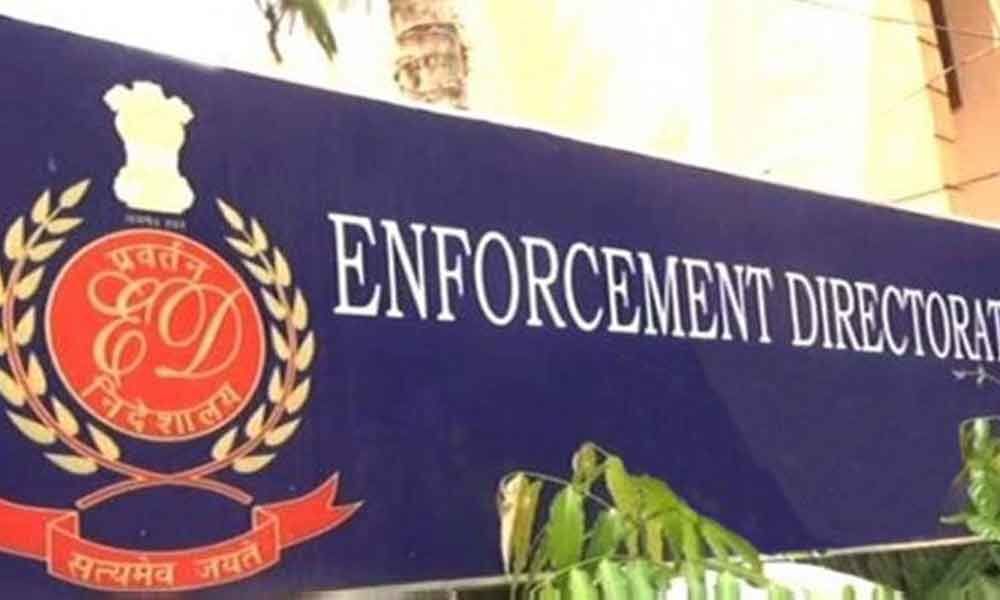 Bank loan fraud case : ED attaches REI Agros Rs 480 crores assets