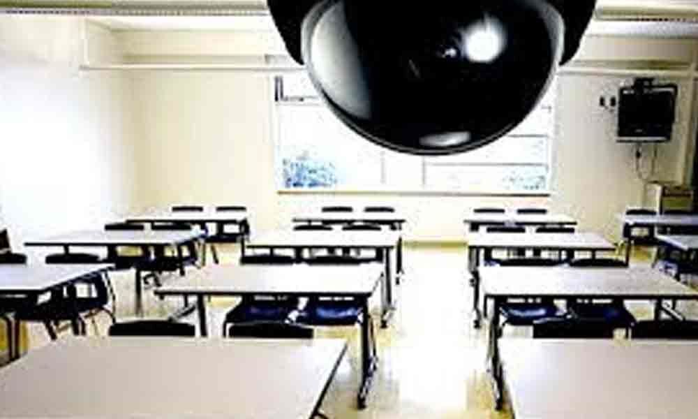 What is special privacy in classroom, asks HC