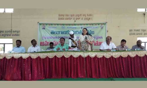 Collector Anitha Ramachandran calls for protecting saplings planted under Haritha Haram in Yadadri-Bhongir