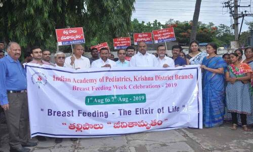 Mobile App on breast feeding launched: Vellampalli Srinivas