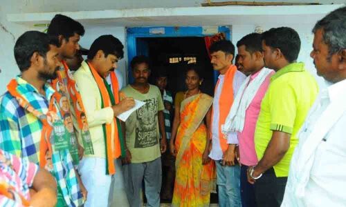 BJP will win  Armoor Municipality polls in Armoor