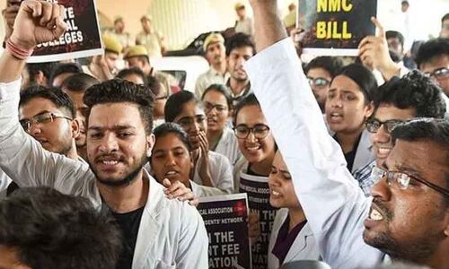 National Medical Commission Bill will hit interests of poor