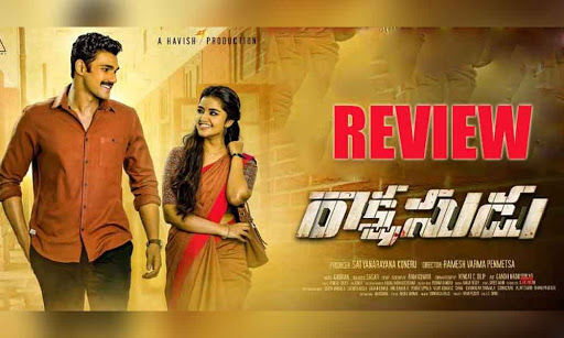 Bellamkonda Sai Srinivass Rakshasudu Movie Review & Rating {3/5}