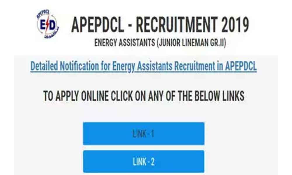 APEPDCL release notification for 2,859 energy assistant posts
