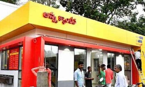 AP Government closes Anna Canteens