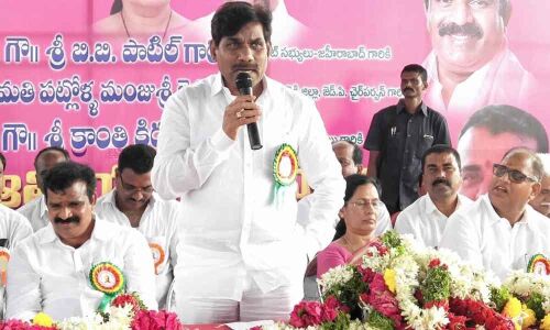 MPs kind gesture to disabled people