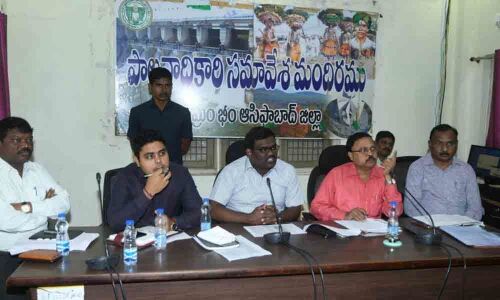 Revenue staff told to clear land related issues in Asifabad