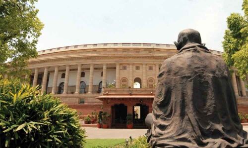 When Parliament procedures given go by