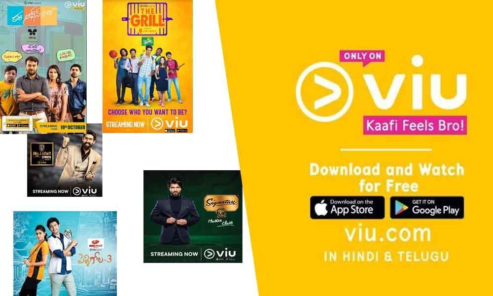 5 Best Pick from Viu Telugu Series that you can Binge watch this weekend