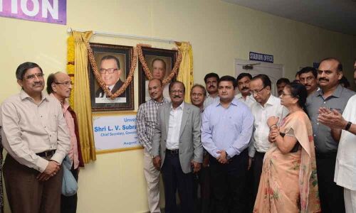 Chief Secretary L V Subrahmanyam hails VDCA services to sports & games