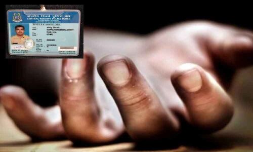 CRPF Jawan from Miryalaguda dies in a rail accident