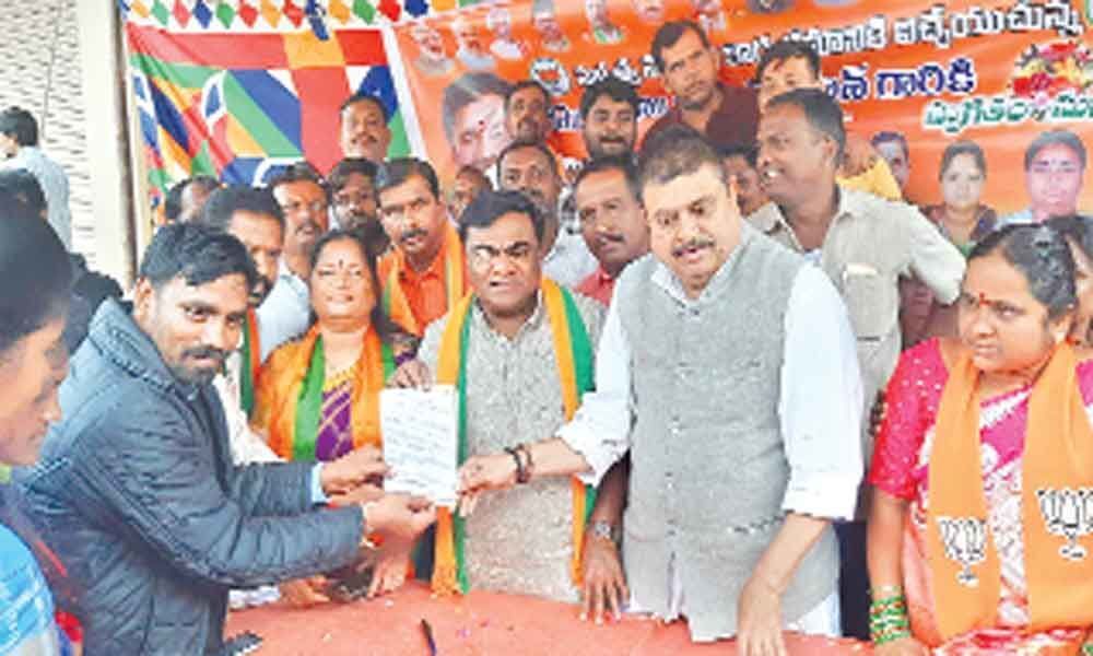 MLC Ramachander Rao launches BJP membership drive