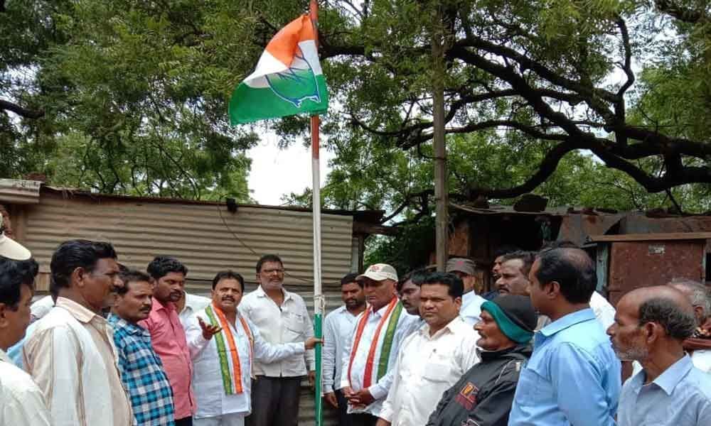 Congress flag hoisted at Hamali Colony