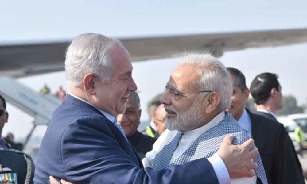 Israel sings yeh dosti