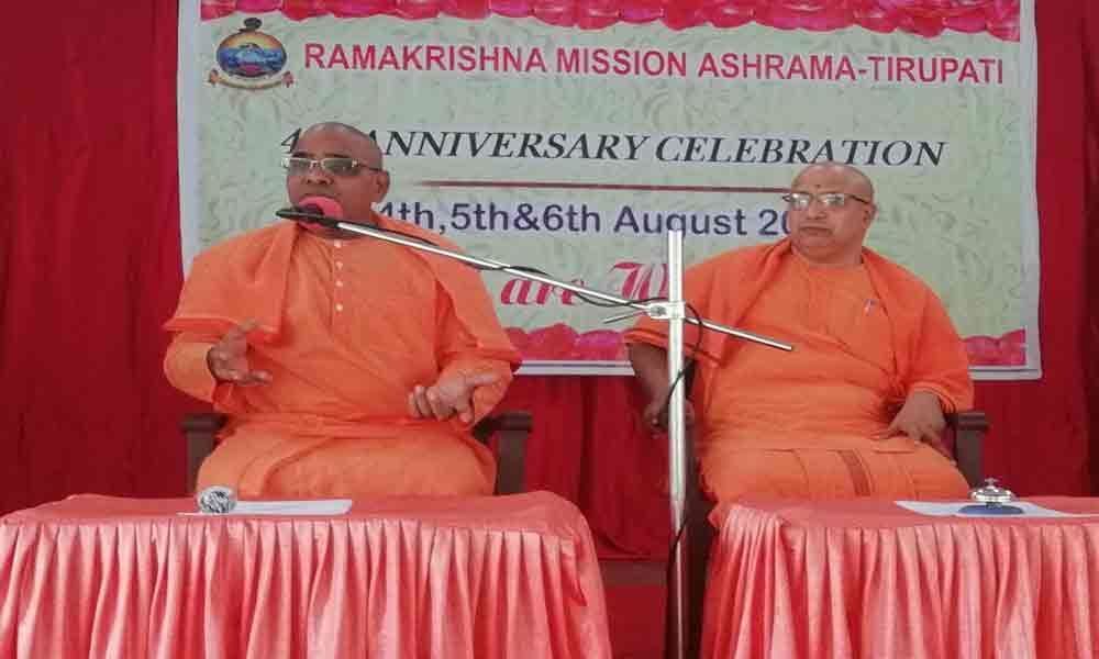 RK Mission Ashrama celebrates 4th anniversary in Tirupati