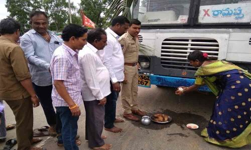 Direct bus services to Ramappa in  Warangal