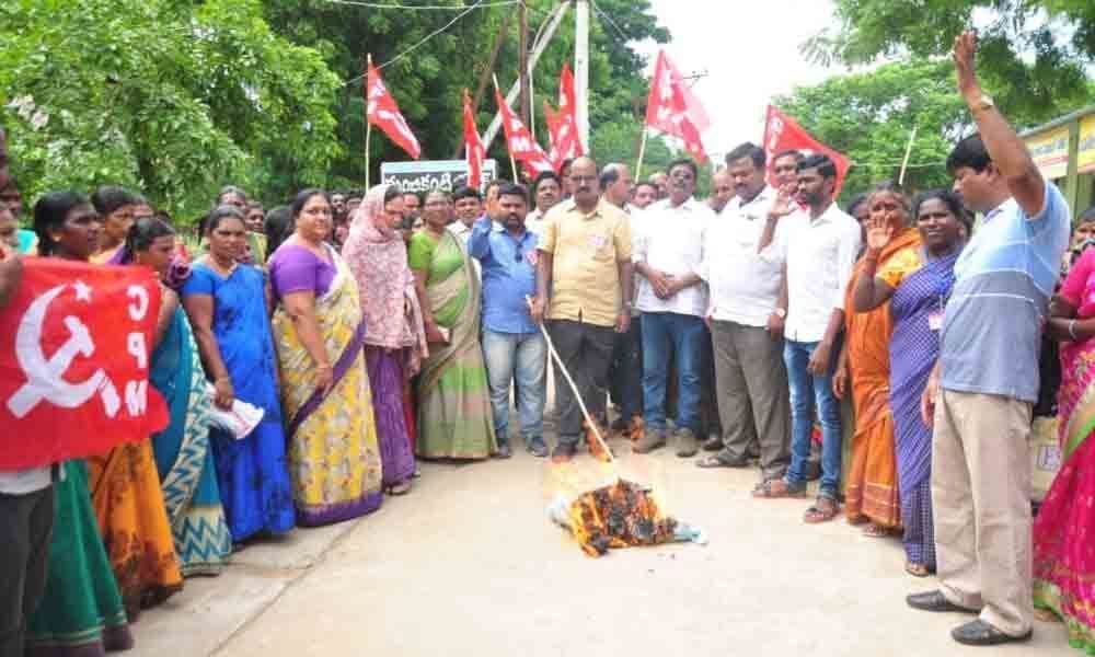 CPI(M) protests against the revocation of Article 370