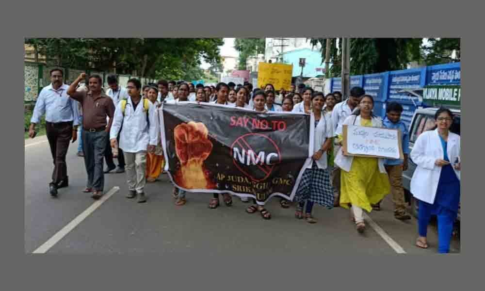 Doctors ventire against National Medical Council Bill in Srikakulam