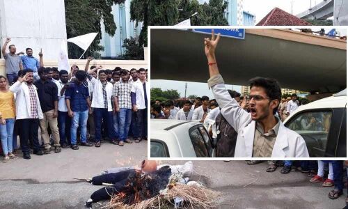 IMA calls strike on Aug 8 to protest against NMC Bill