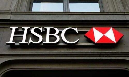 HSBCs CEO Flint steps down 18 months after appointment