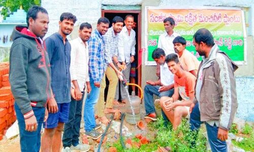 Water plant set up in Sanjeeva Nagar