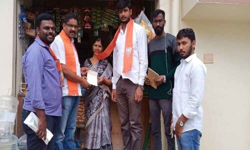 BJP membership drive held