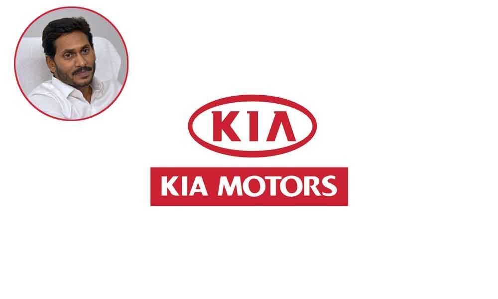 Kia car launch on Aug 8