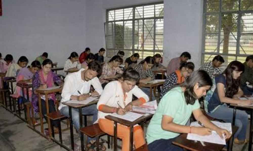 AP Grama secretariat jobs revised exam schedule released