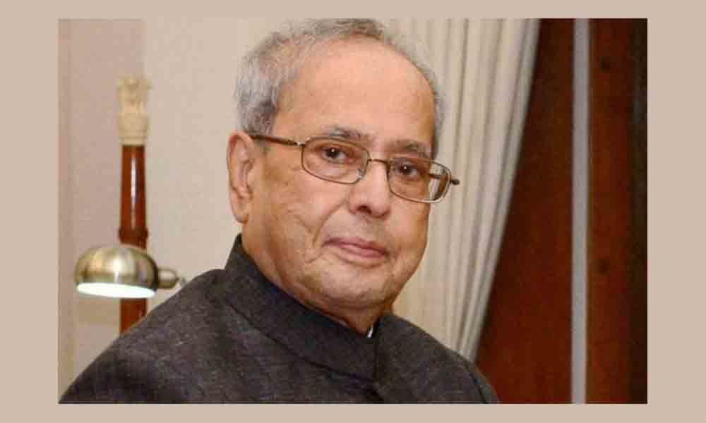 GITAM Foundation Award for Pranab