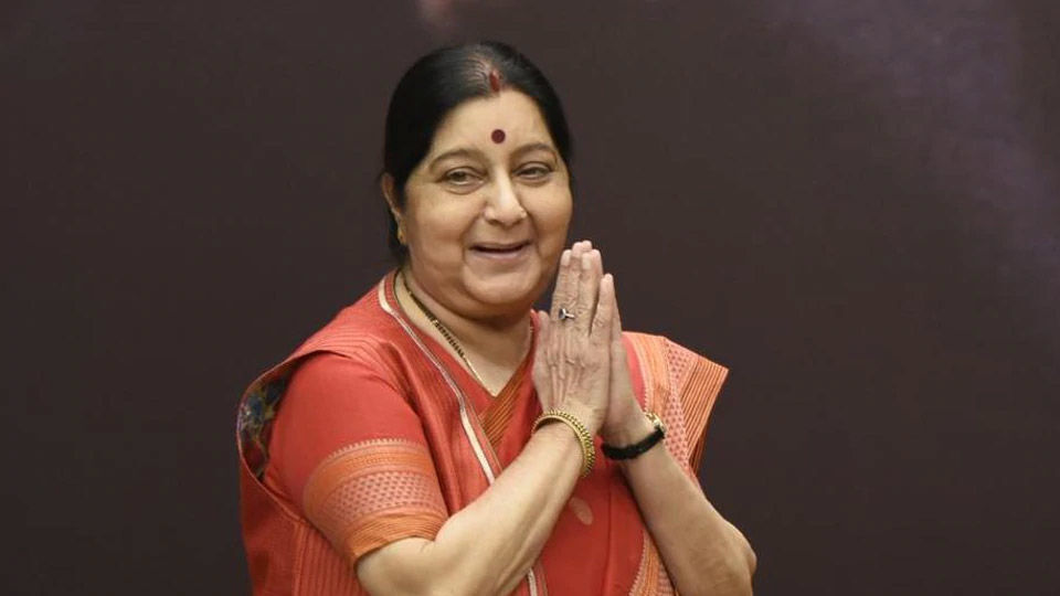 Sushma Swaraj passes away
