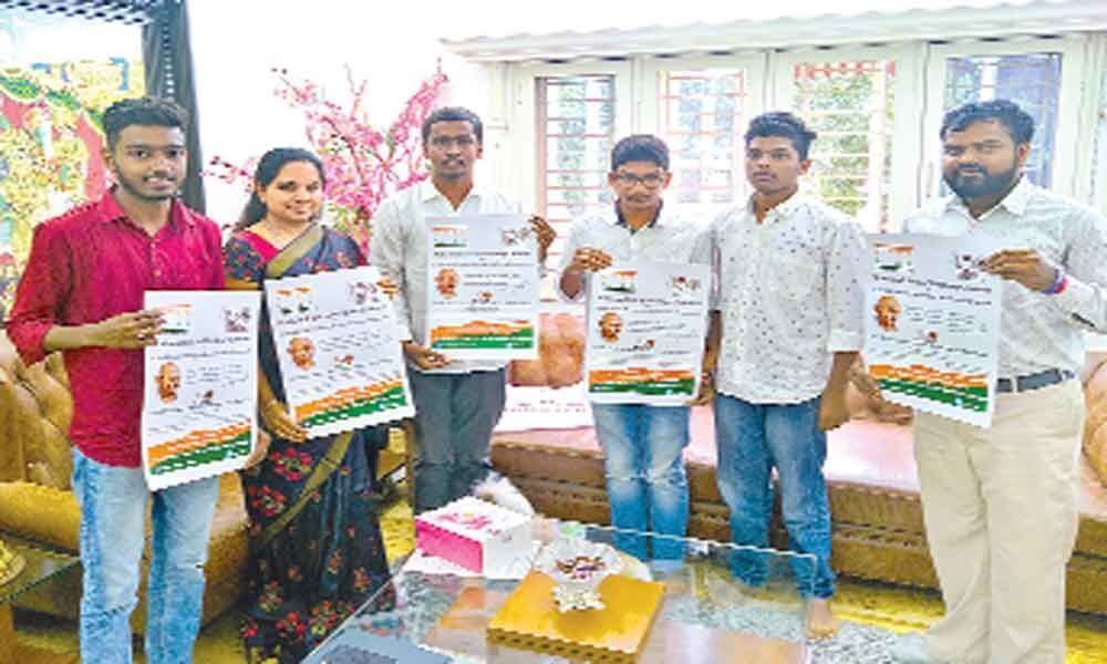 Council for Transforming India to hold national essay contest