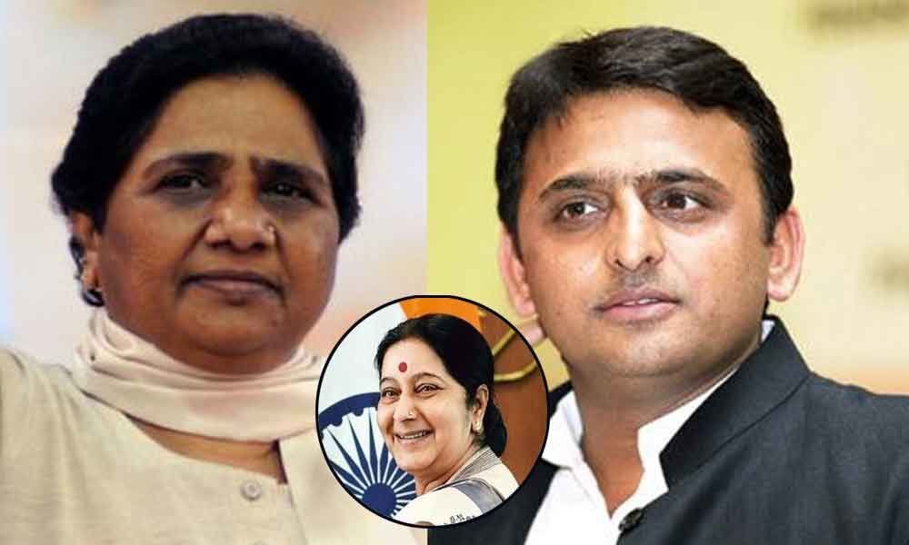 Akhilesh, Mayawati condole death of Sushma Swaraj