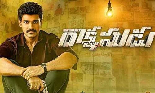 Rakshasudu First Weekend Collections Report