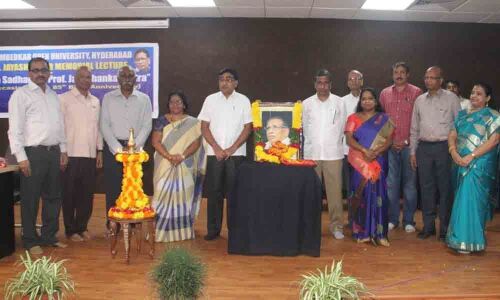 Prof K Jayashankar remembered on his 85th  birth anniversary
