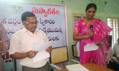 Swearing-in of MPPs, MPTCs held in Khammam