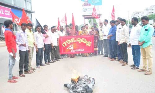 Khammam: CPI New Democracy protests against scrapping of Article 370