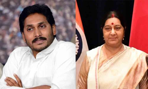 Jagan condoles on the demise of Sushma
