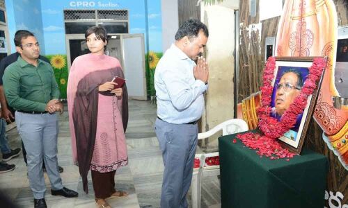 GHMC celebrates Jayashankar Jayanthi