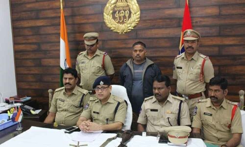 CPI (ML) New Democracy leader arrested, rifle recovered