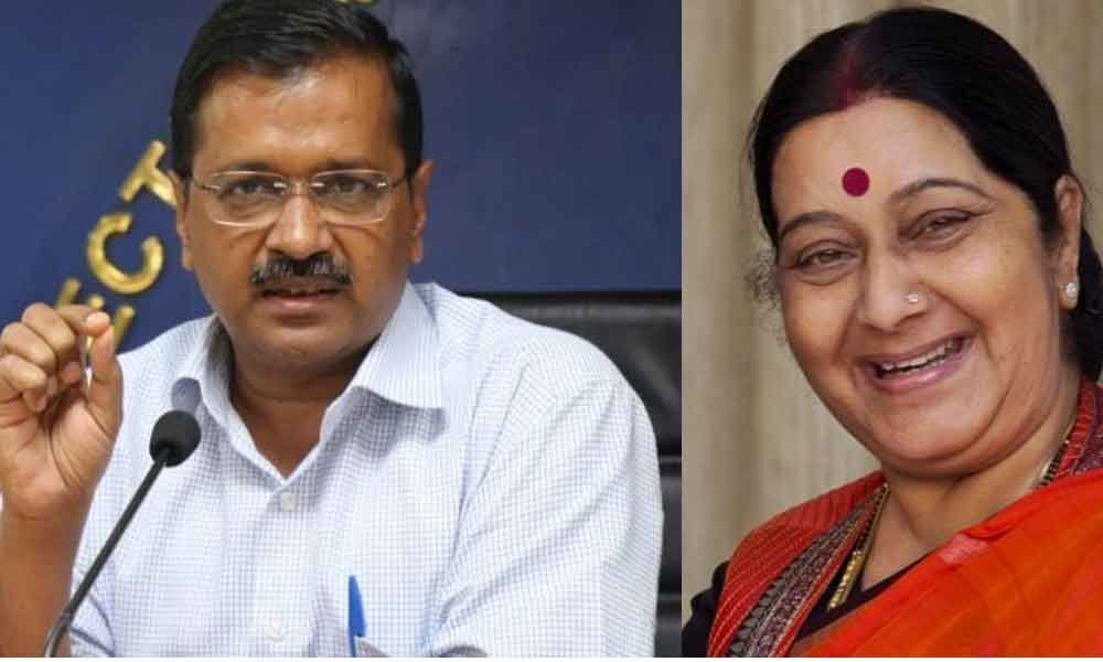 Delhi government declares 2-day mourning on Sushma Swarajs death