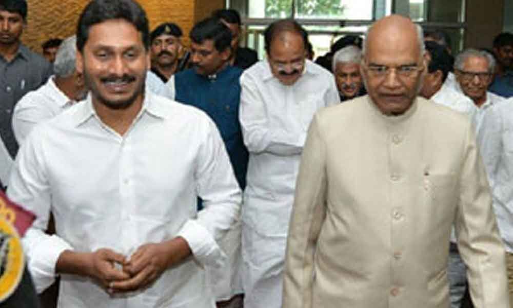 CM YS Jagan meets President Ramnath Kovind