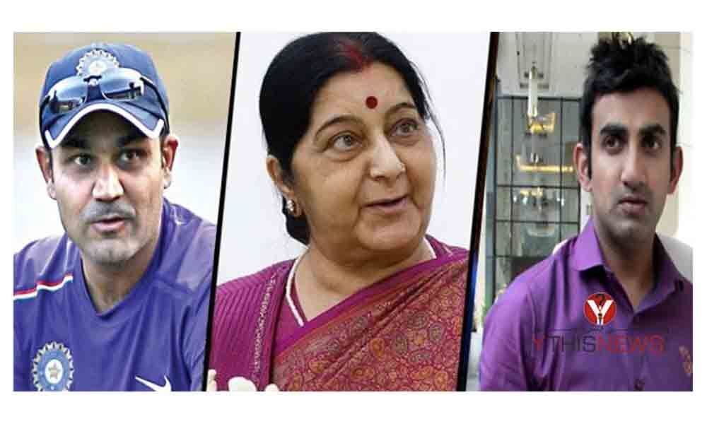 Sports fraternity condoles death of Sushma Swaraj
