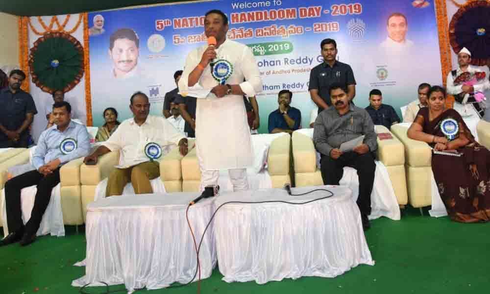 Special grievance day for weavers in Nellore: Minister