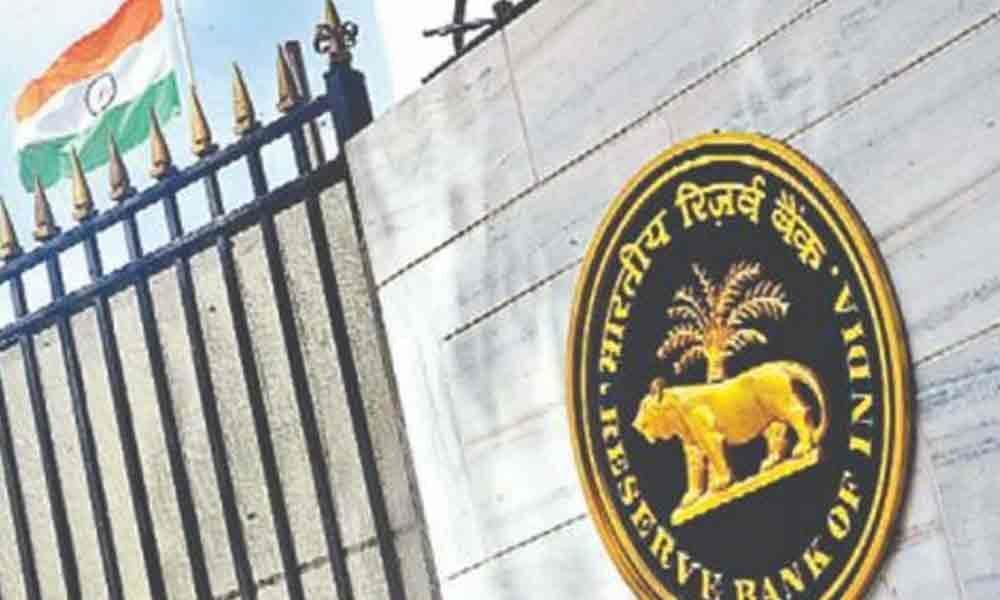 Banks must transmit rate cut: India Inc