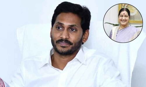 AP CM Jagan expresses condolence to kin of Sushma Swaraj