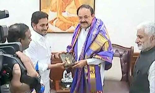 CM YS Jagan calls on VP Venkaiah Naidu