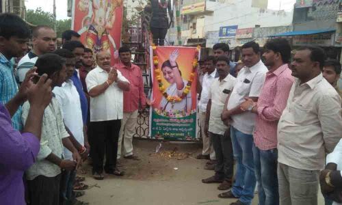 Sushma Swarajs death condoled in Mahbubnagar