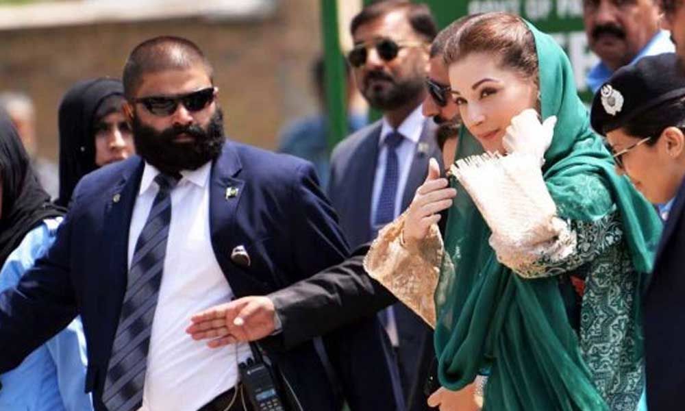 Former Pakistan PM Nawaz Sharifs daughter Maryam Nawaz arrested in Lahore